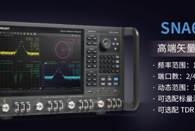 鼎陽選型指南-SNA6000A矢量網絡分析儀