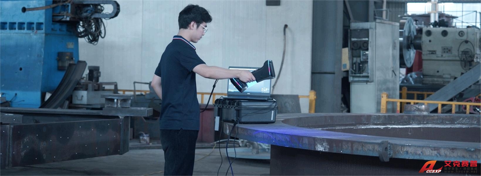 高速掃描 高速掃描