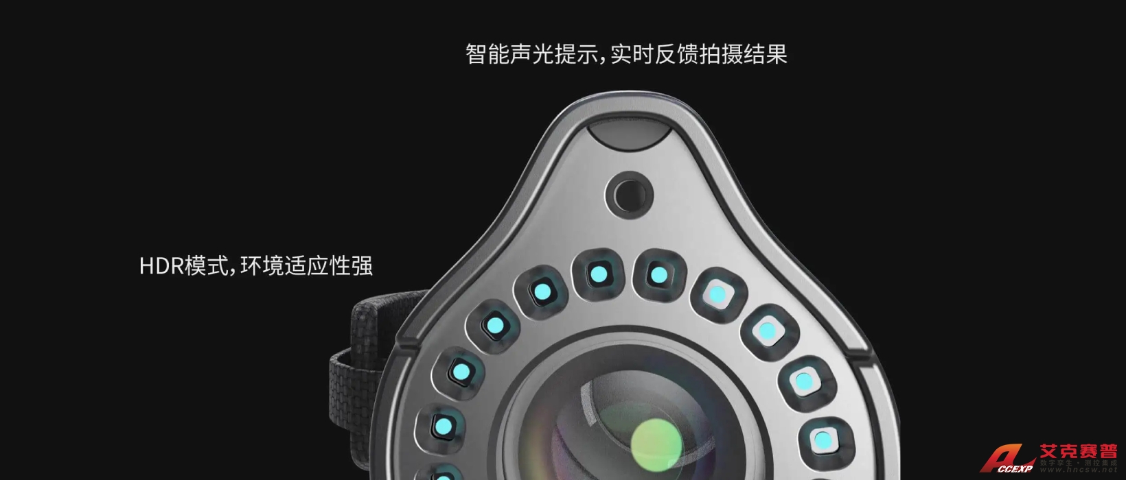 MSCAN-L15全局攝影測量系統(tǒng) MSCAN-L15全局攝影測量系統(tǒng)