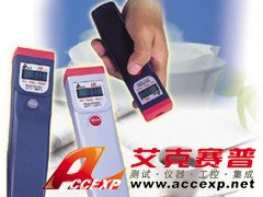 臺(tái)灣衡欣AZ8879紅外線測(cè)溫計(jì)