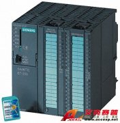 Siemens西門(mén)子 S7-314C CPU 2DP