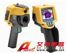 如何做好紅外熱像儀的保養(yǎng)工作？