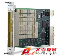 NI PXI-2520 開(kāi)關(guān)模塊