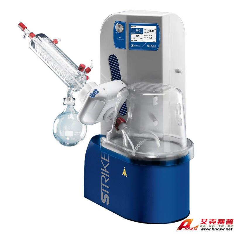 JULABO優(yōu)萊博 STRIKE 280 旋轉蒸發(fā)儀 塑料涂層玻璃 斜式冷凝型