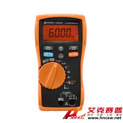 keysight是德 U1231A 手持式數(shù)字萬用表，3位半，基礎(chǔ)型