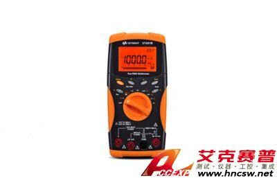 keysight是德 U1241B 手持式數(shù)字萬(wàn)用表，4 位，基礎(chǔ)型