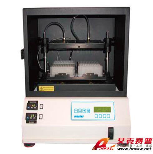 WIGGENS維根   DPM24E6  數字式脈沖渦旋振蕩器，帶蒸發(fā)濃縮器